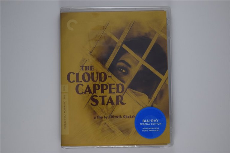 Packaging photo for The Cloud-Capped Star