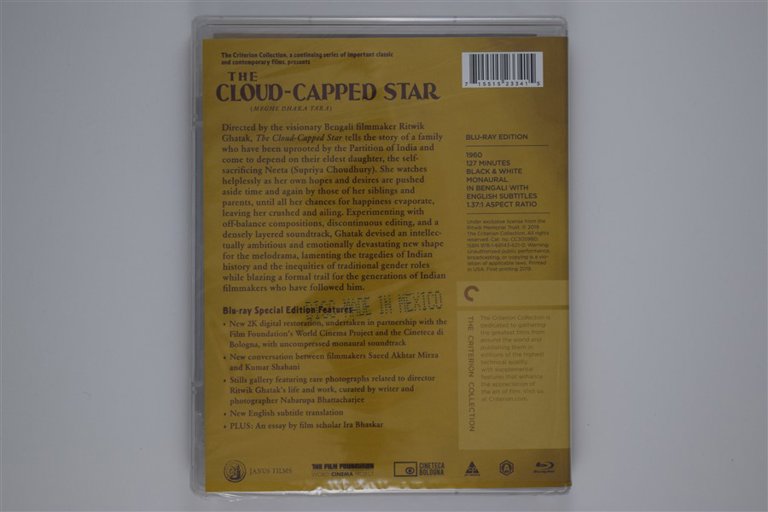 Packaging photo for The Cloud-Capped Star