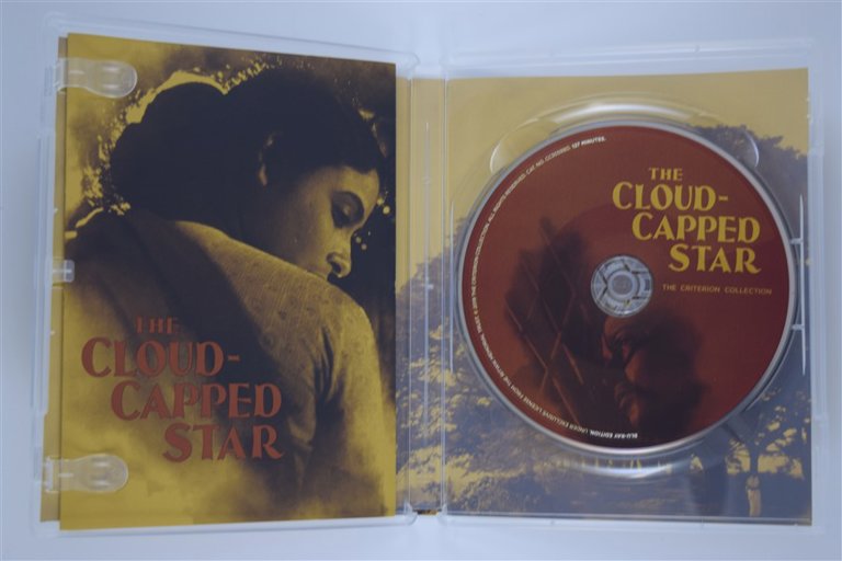Packaging photo for The Cloud-Capped Star