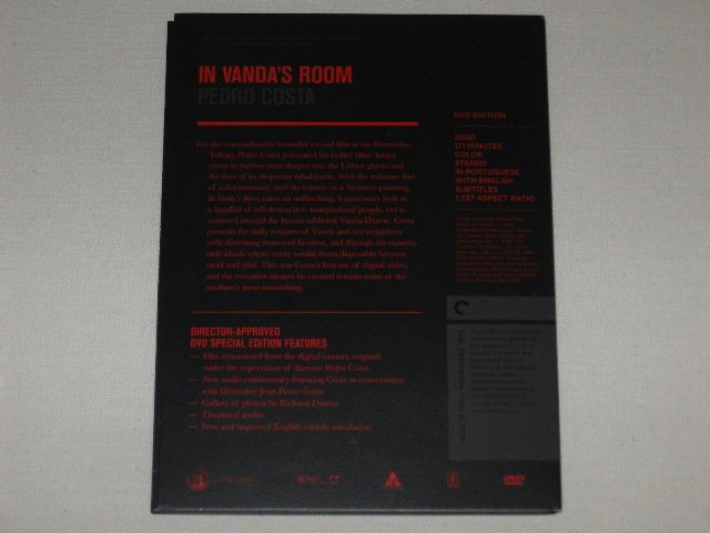Packaging photo for In Vanda's Room