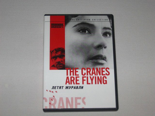 Packaging photo for The Cranes Are Flying