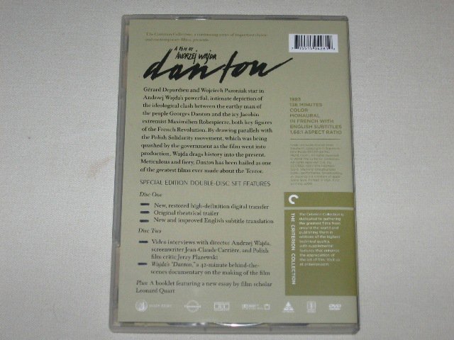 Packaging photo for Danton