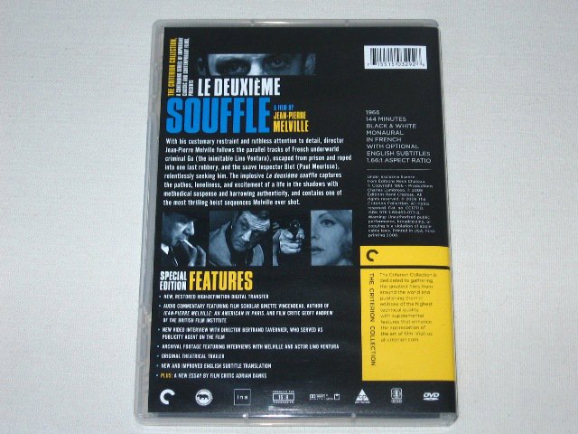 Packaging photo for Le deuxième souffle