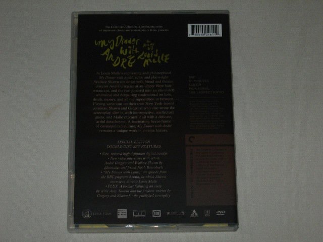 Packaging photo for My Dinner with André