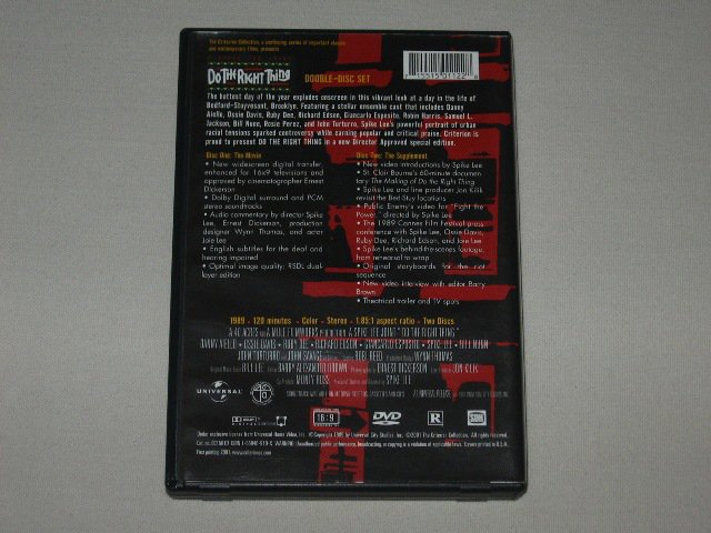 Packaging photo for Do the Right Thing