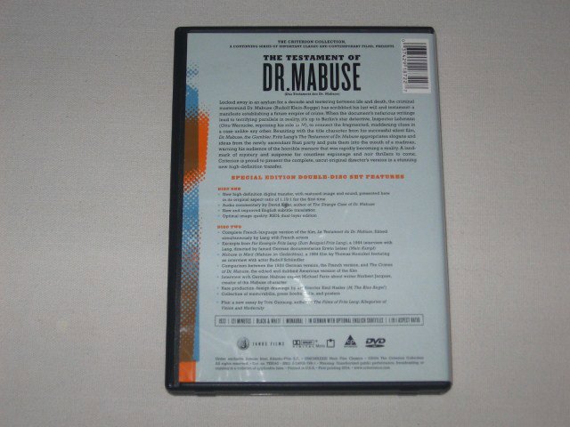 Packaging photo for The Testament of Dr. Mabuse