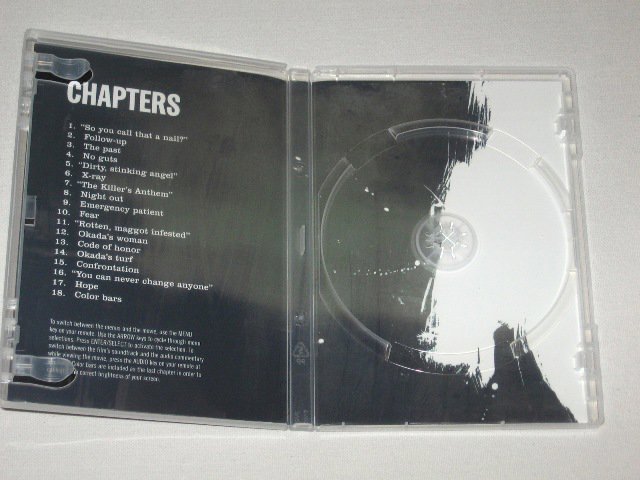 Packaging photo for Drunken Angel
