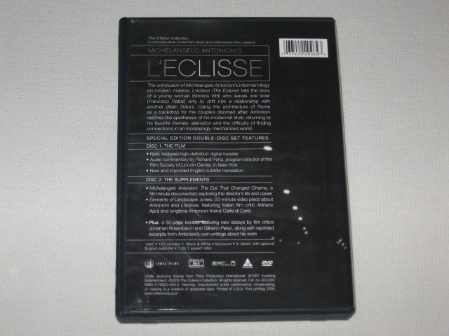 Packaging photo for L'eclisse