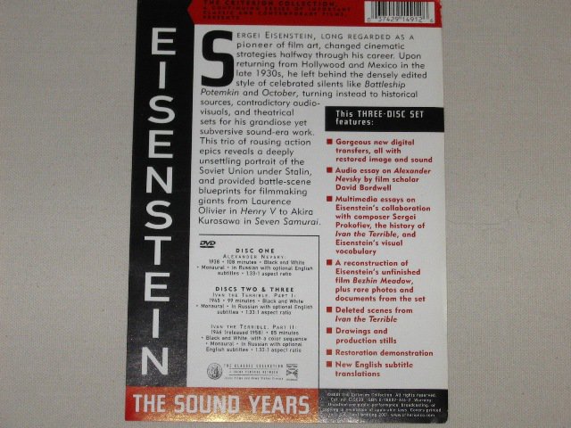 Packaging photo for Eisenstein: The Sound Years