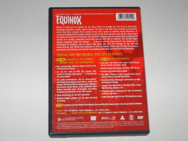 Packaging photo for Equinox
