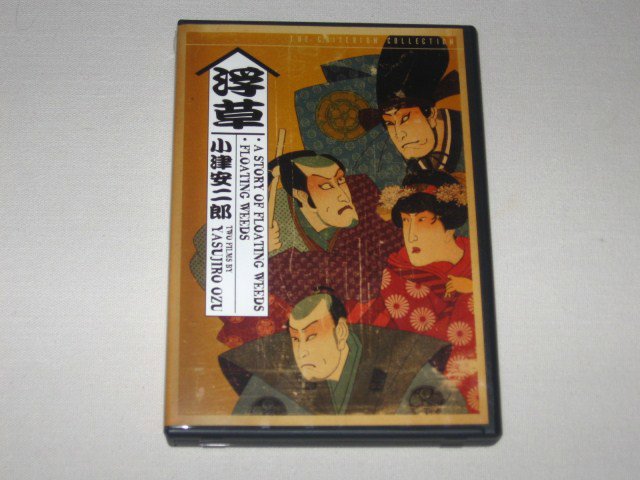 Packaging photo for A Story of Floating Weeds/Floating Weeds: Two Films by Yasujiro Ozu