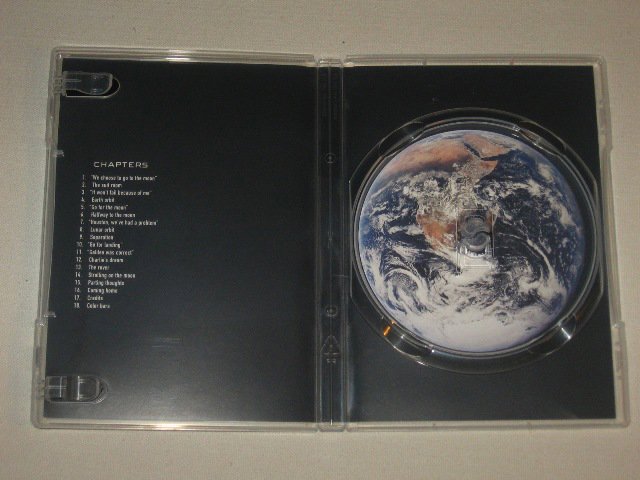Packaging photo for For All Mankind
