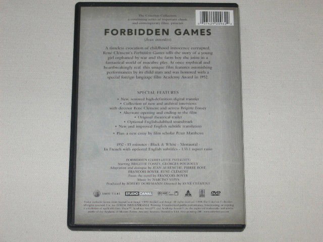Packaging photo for Forbidden Games