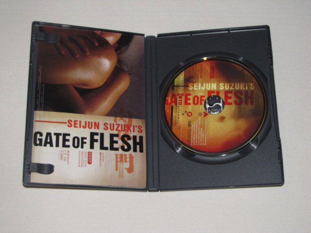 Packaging photo for Gate of Flesh