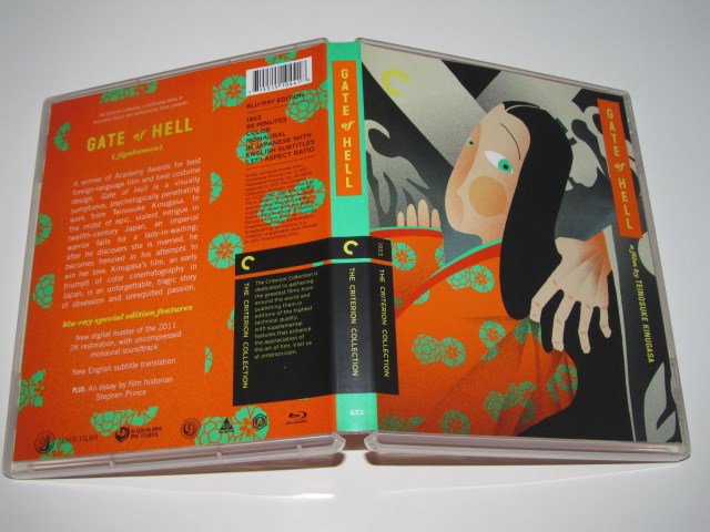 Packaging photo for Gate of Hell