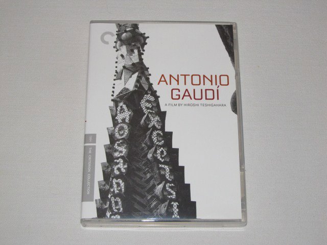 Packaging photo for Antonio Gaudí