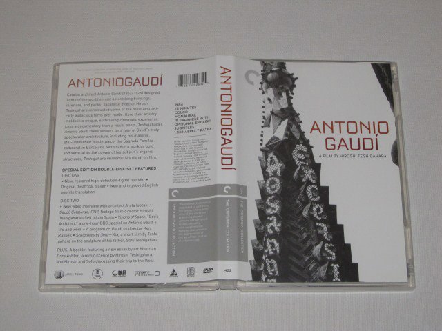 Packaging photo for Antonio Gaudí
