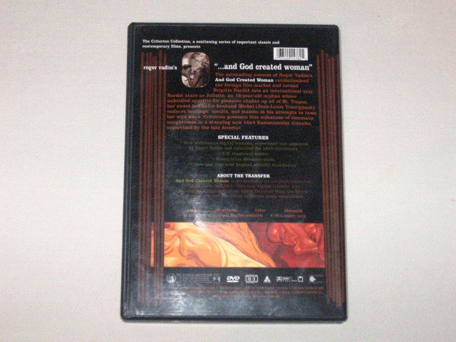 Packaging photo for And God Created Woman