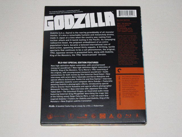 Packaging photo for Godzilla