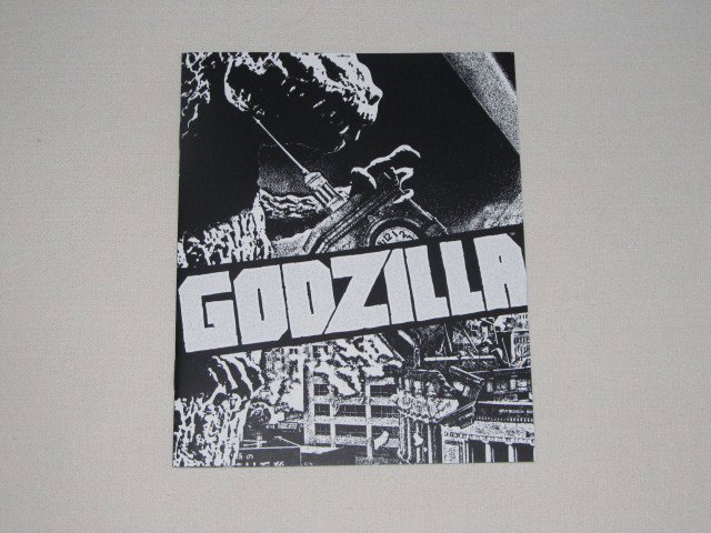 Packaging photo for Godzilla