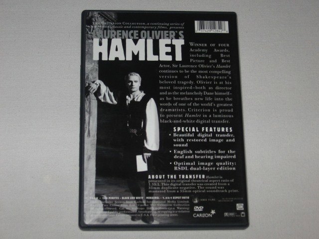 Packaging photo for Hamlet