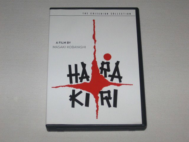 Packaging photo for Harakiri