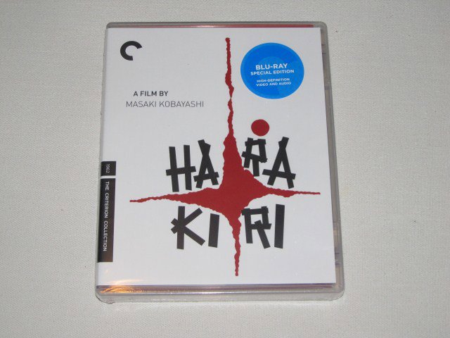 Packaging photo for Harakiri