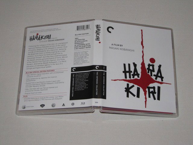 Packaging photo for Harakiri