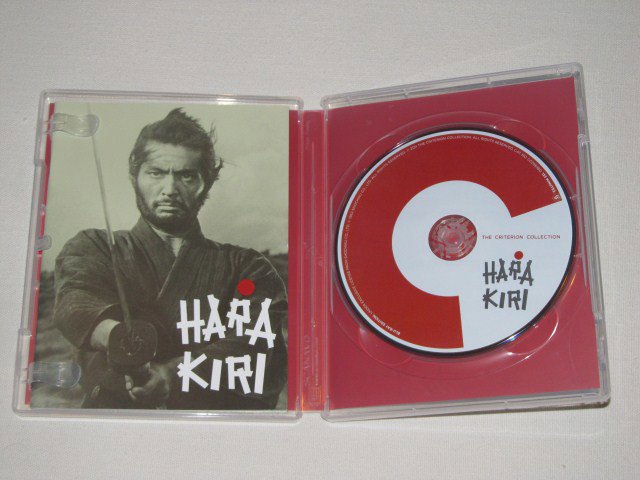 Packaging photo for Harakiri
