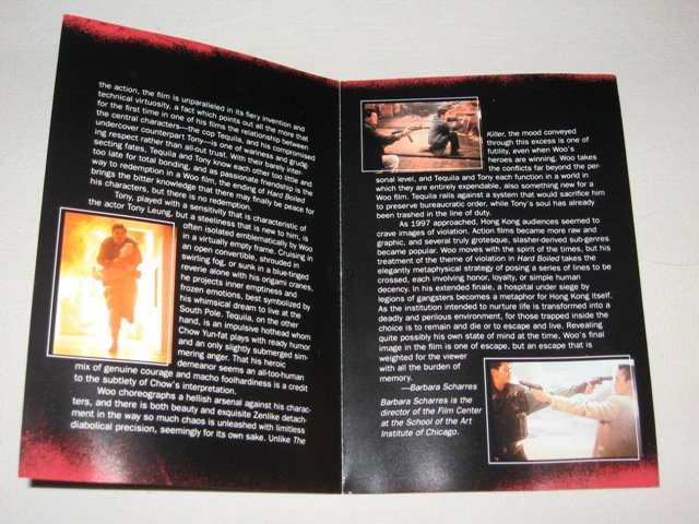 Packaging photo for Hard Boiled