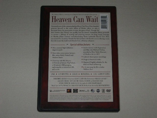 Packaging photo for Heaven Can Wait