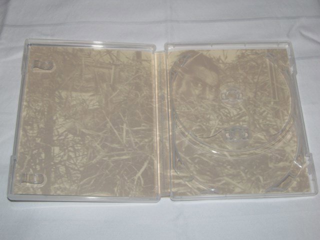 Packaging photo for The Hidden Fortress