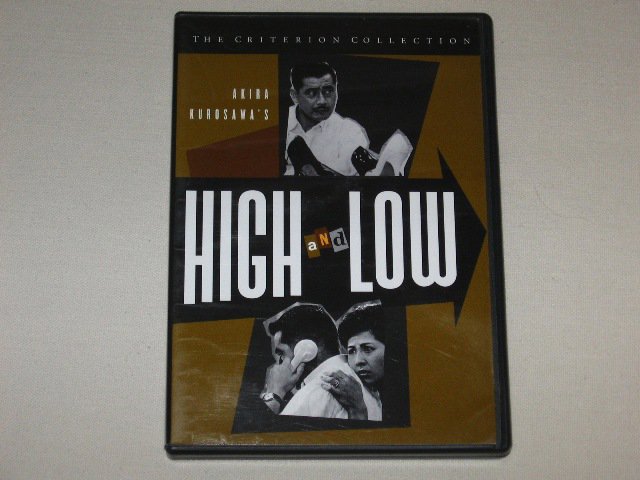 Packaging photo for High and Low