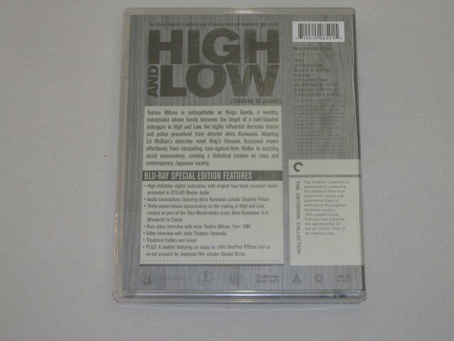 Packaging photo for High and Low