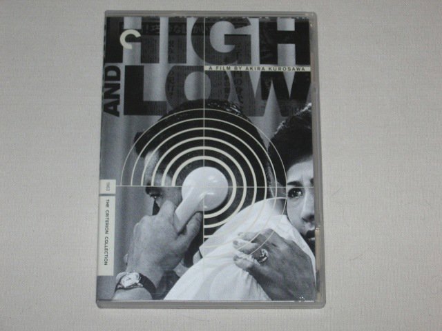 Packaging photo for High and Low