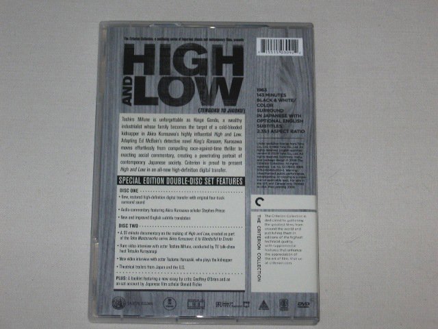 Packaging photo for High and Low