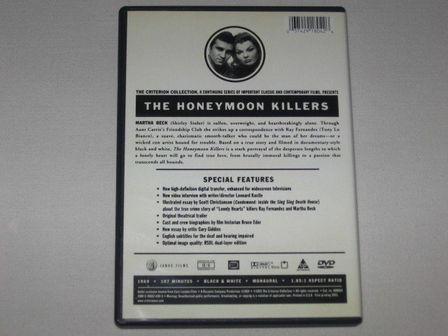 Packaging photo for The Honeymoon Killers