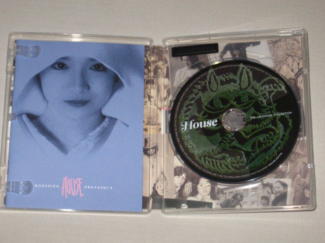 Packaging photo for House