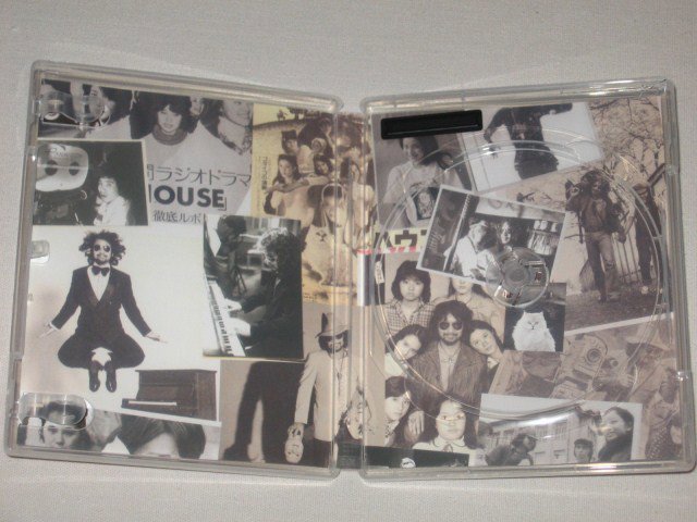 Packaging photo for House