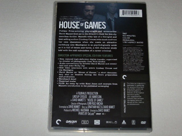 Packaging photo for House of Games