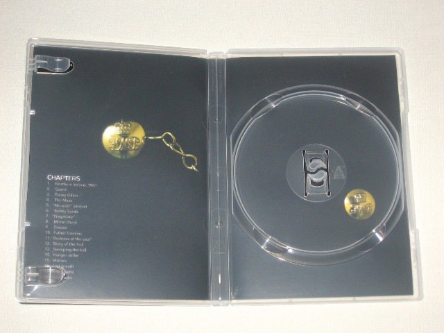 Packaging photo for Hunger