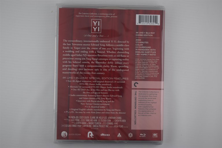 Packaging photo for Yi Yi