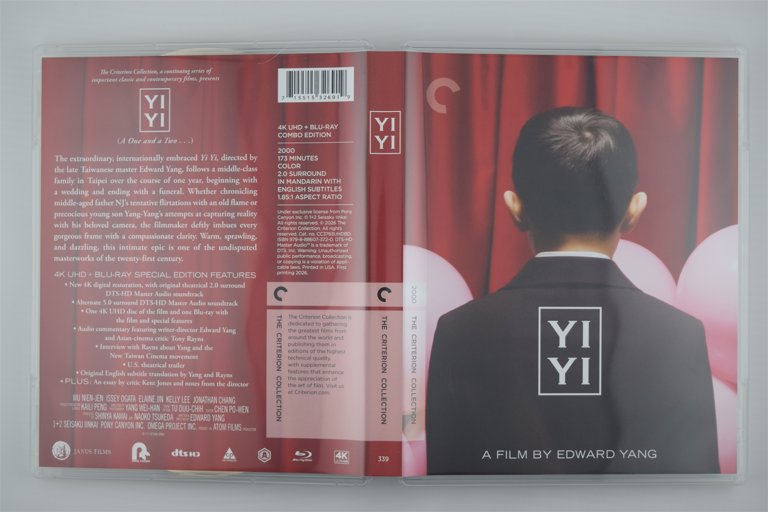 Packaging photo for Yi Yi