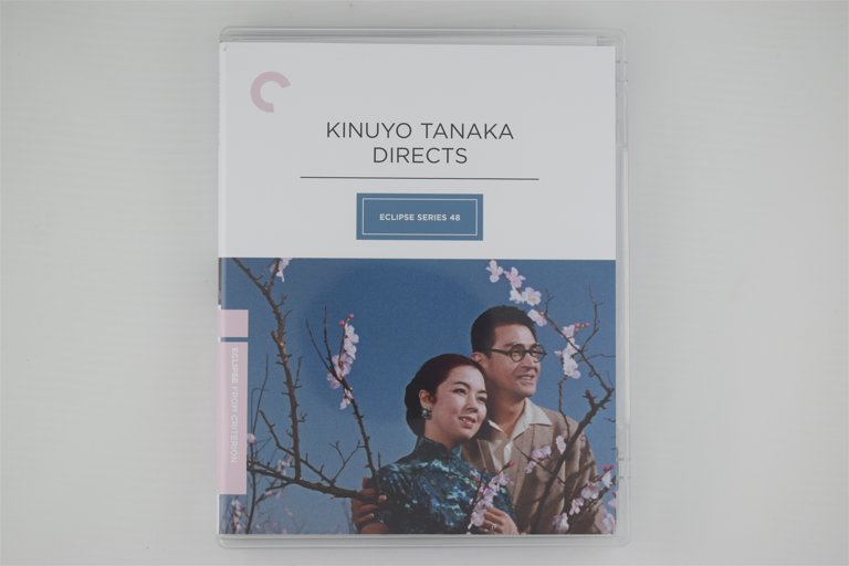 Packaging photo for Kinuyo Tanaka Directs