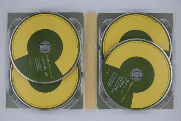 Packaging photo for Five Radical Documentaries by Kazuo Hara and Sachiko Kobayashi