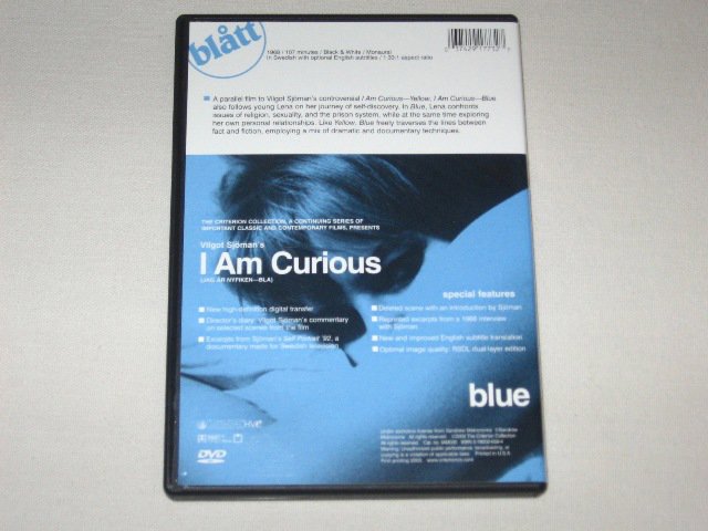 Packaging photo for I Am Curious—Blue