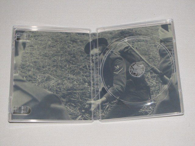 Packaging photo for If....