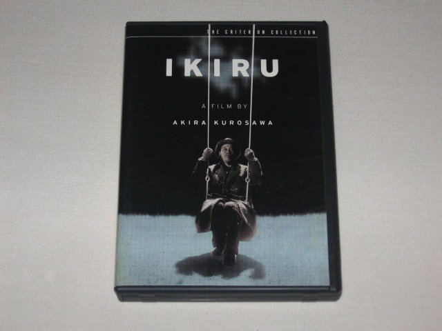 Packaging photo for Ikiru