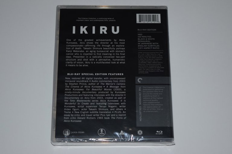 Packaging photo for Ikiru