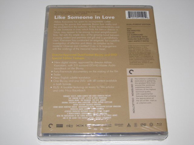 Packaging photo for Like Someone in Love